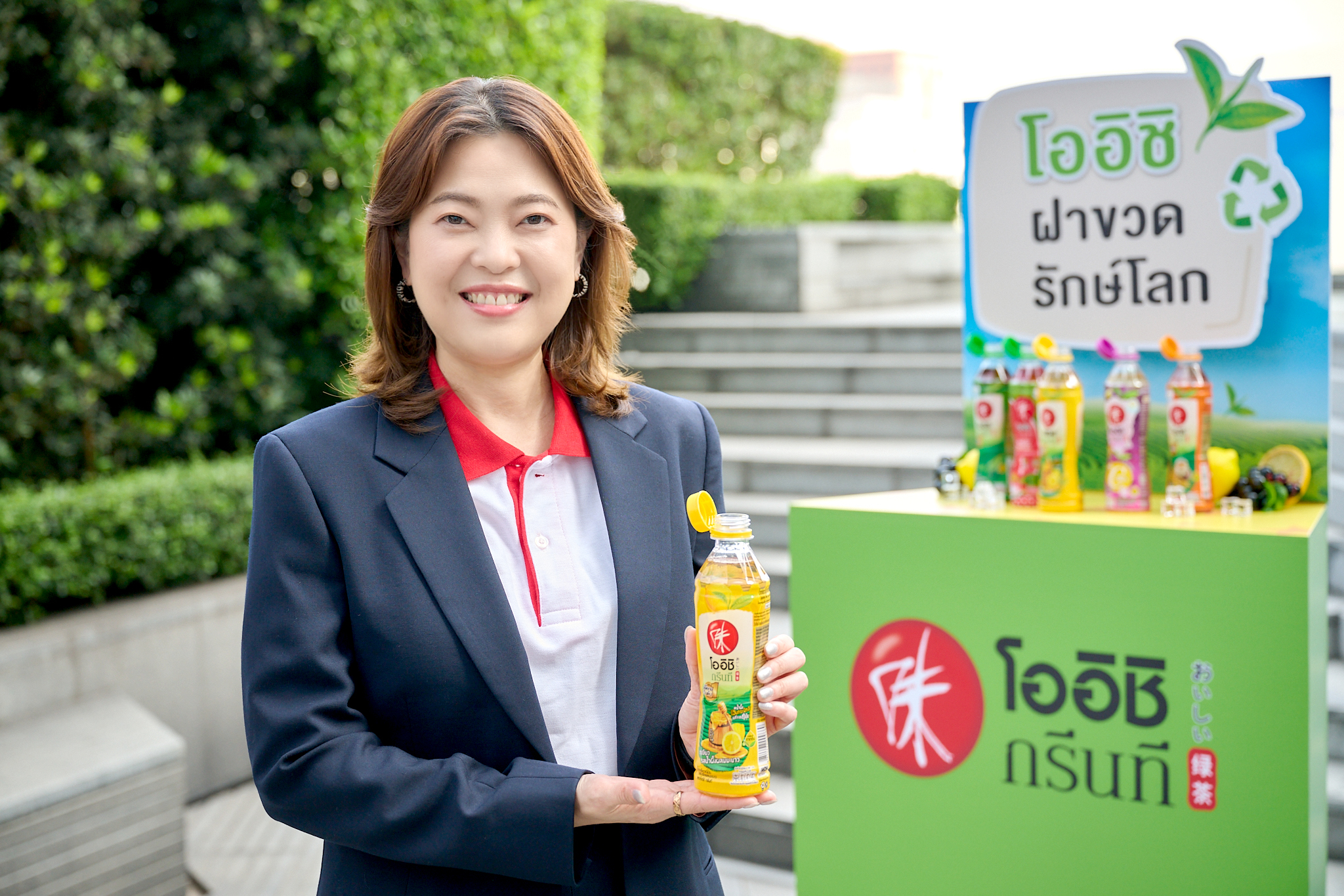 “Oishi Green Tea” moves forward to sustainability with the innovative “tethered cap”